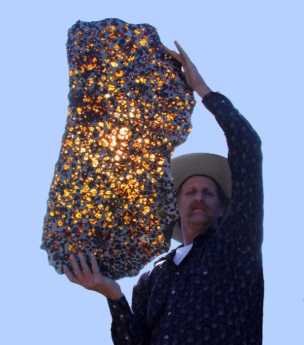 Метеорит &quot;Фуканг&quot; возрастом 4,5 миллиарда лет - самый значимый метеорит 21 века.